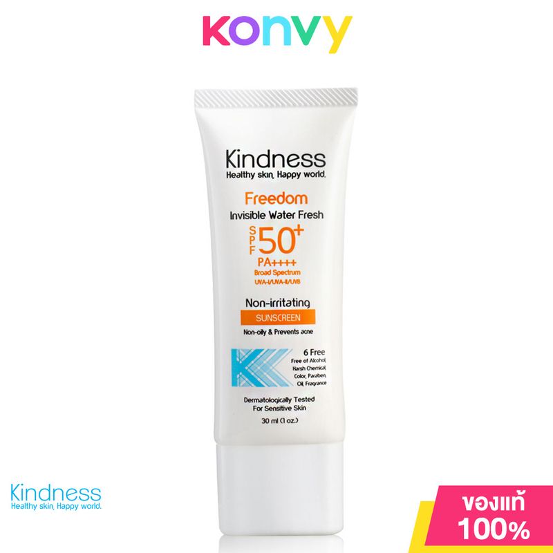 Kindness Freedom Invisible Water Fresh SPF50+/PA++++ 30ml