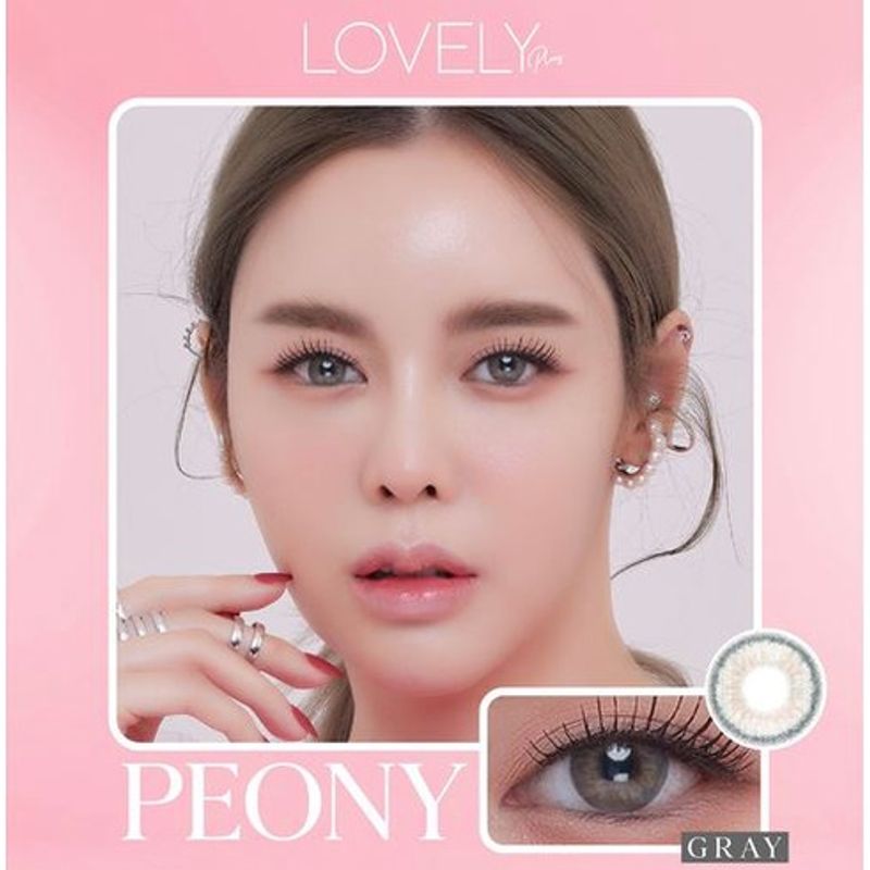 (กล่อง 0.00 ถึง -3.00 ) Lovely Lens Plus Blister รุ่น Peony Sole2tone Brown Gray สีน้ำตาล สีเทา คอนแทคเลนส์ contactlens