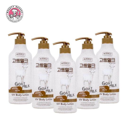 (แพ็ค 5 ขวด) MADE IN NATURE GOAT MILK BODY LOTION เมด อิน เนเจอร์ โกล์ท มิลค์ ยูวี บอดี้ โลชั่น (450 ml)