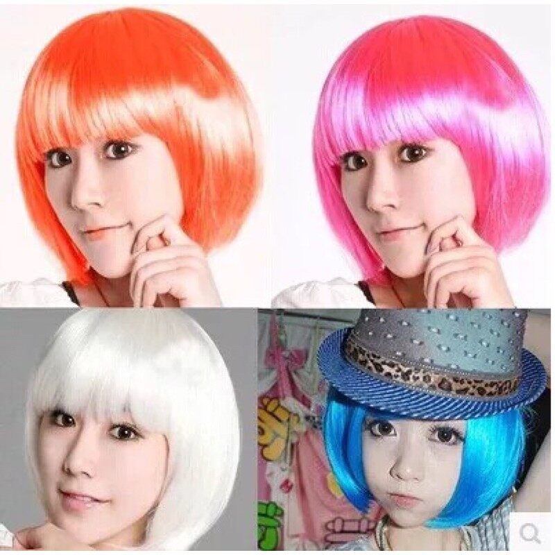 วิกผม วิกผมบ๊อบสี วิกผมบ็อบแฟนซี วิกผมสีสัน แบบราดาถูก  ส่งในไทย