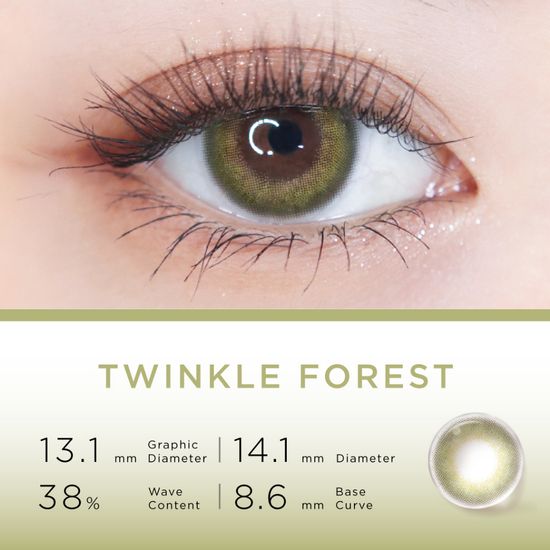 moody Twinkle Forest (Olive-Green) มูดี้ คอนแทคเลนส์ รายเดือน