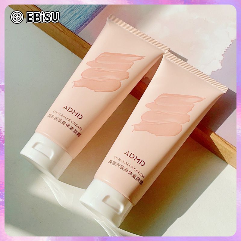 EBiSU Rejuvenating Moisturizing Body Face Cream บางเบาควบคุมความมันยาวนานให้ความชุ่มชื้นทั่วร่างกายกระจ่างใสไม่ปลอมขาว100g