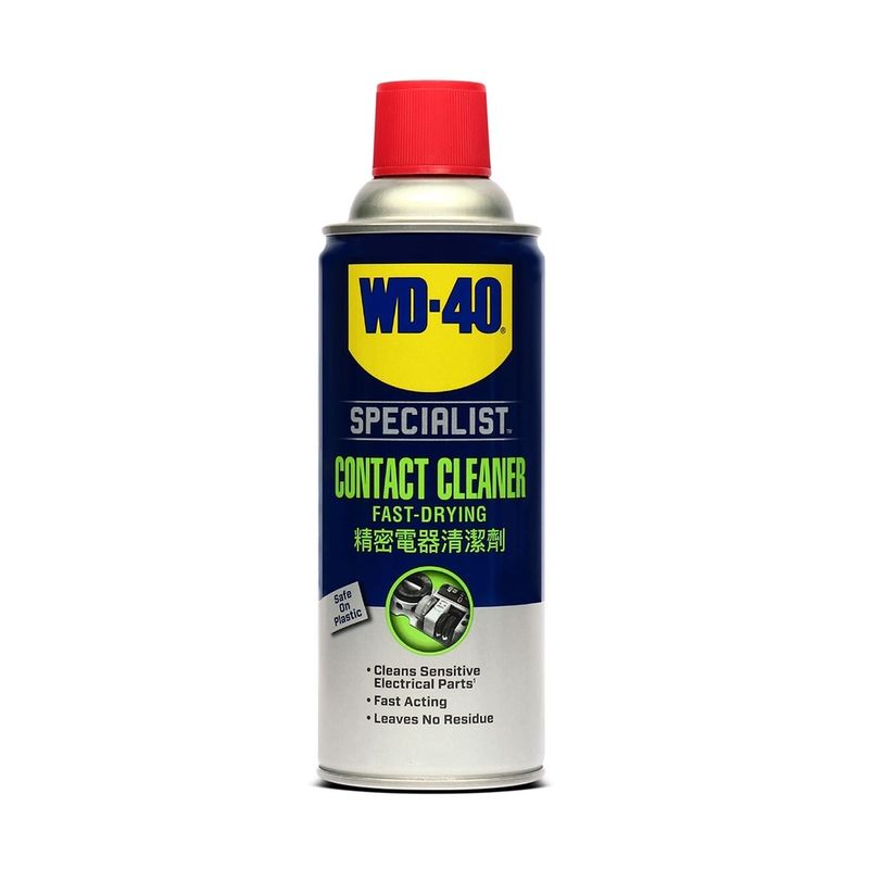 สเปรย์ทำความสะอาดแผงวงจร WD-40 Contact Cleaner  น้ำยา สเปรย์ล้างวงจร คราบน้ำมัน สนิม แห้งเร็ว wd40 ล้าง แผงวงจร PCB