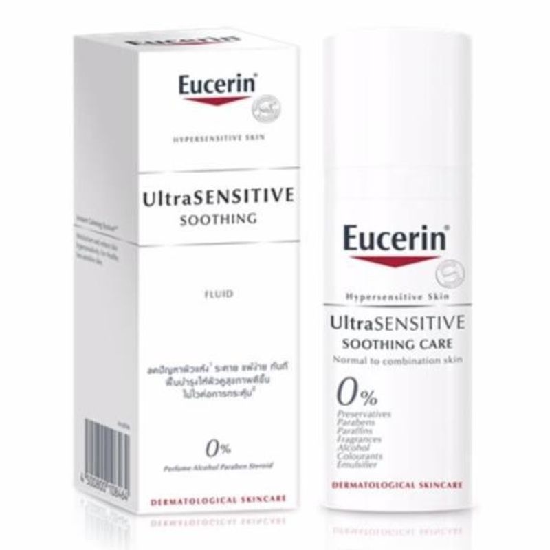 Eucerin UltraSENSITIVE Soothing Care 50ml. ยูเซอรีน อัลตร้า เซนส์ซิทีฟ ซูทติ้ง แคร์ เซรั่ม ฟื้นบำรุงเกราะปกป้องผิวที่ถูกทำร้ายสะสม