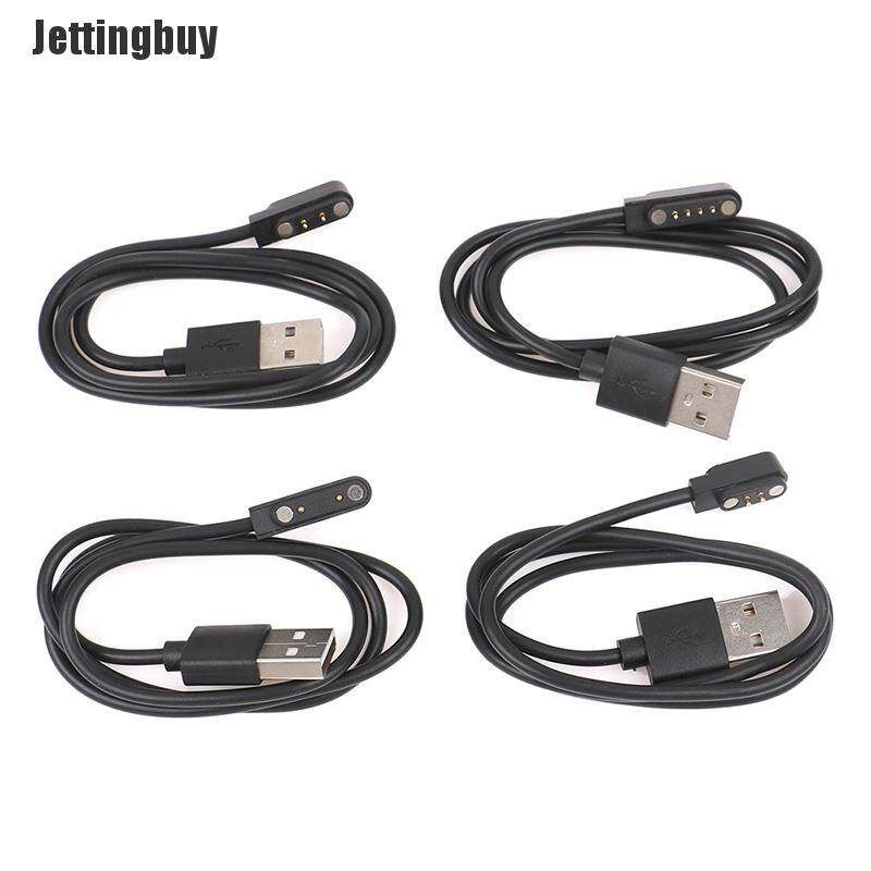 Jettingbuy เจ็ตซื้อสายชาร์จสมาร์ทวอท์ชอเนกประสงค์สายชาร์จแบบแม่เหล็กเครื่องชาร์จ USB ขา2/4ขา