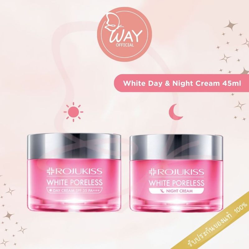 [Set White Day+Night] โรจูคิส ไวท์ พอร์เลส เดย์ & ไนท์ ครีม 45 มล. Rojukiss White Poreless Day & Night Cream 45ml