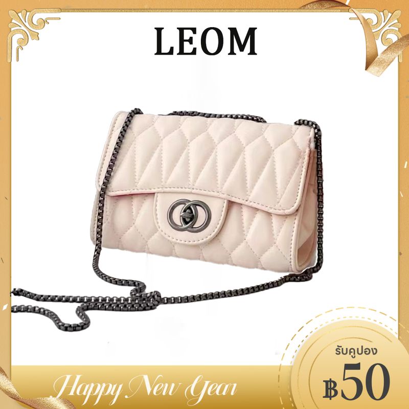 LEOM HD053 กระเป๋าสะพายข้าง คาดเอวได้ สายโซ่ทอง หนัง กระเป๋าสะพายข้าง สไตล์วินเทจ สำหรับผู้หญิง