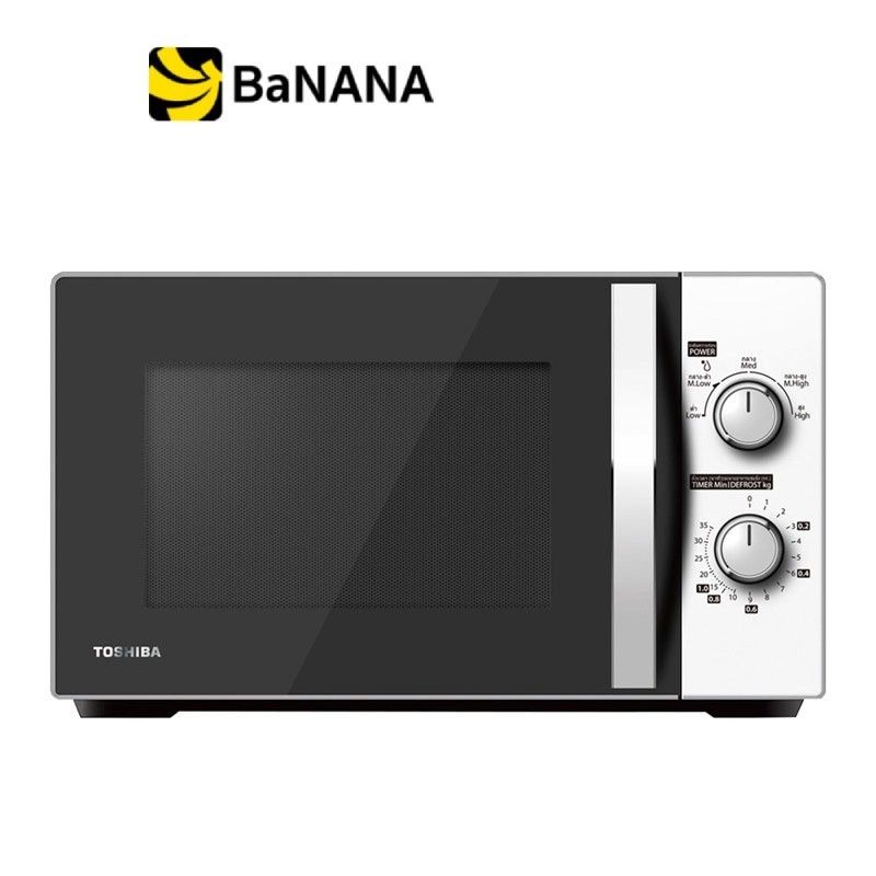 เตาอบไมโครเวฟ TOSHIBA MICROWAVE OVEN 20L MWP-MM20P by Banana IT