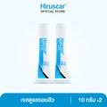 Hiruscar Post Acne 10g. x2 ฮีรูสการ์ โพสต์ แอคเน่ เจลดูแลรอยสิว รอยดำ 10 กรัม x2