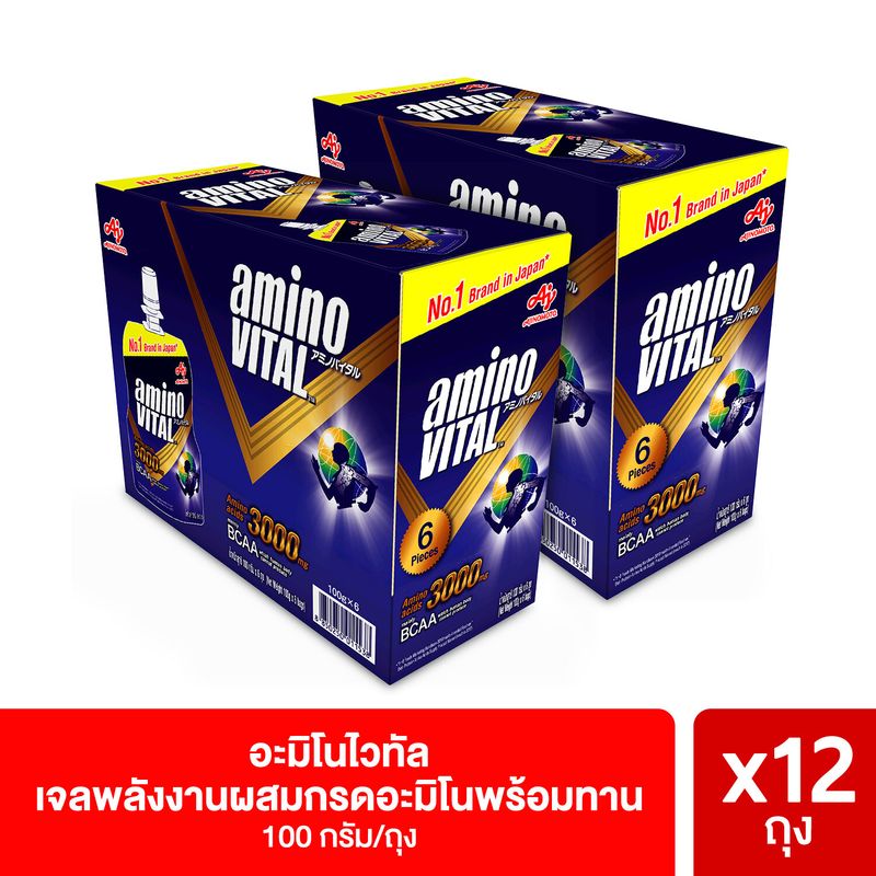 [ส่งฟรี] aminoVITAL™ Amino Acids Gel 100g. Pack 6x2