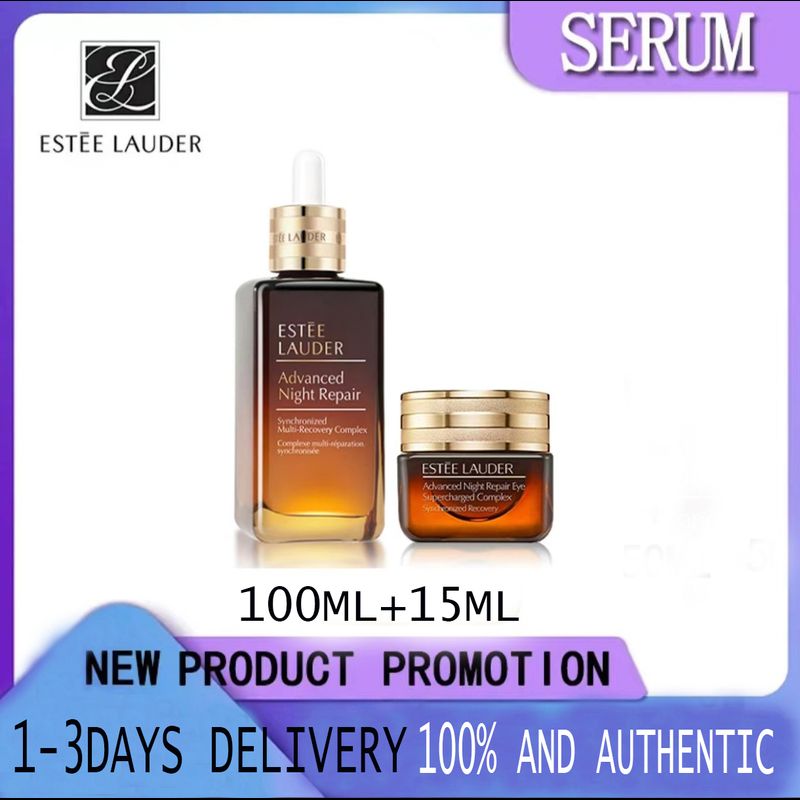 เอสเต ลอเดอร์ estee serum 100ml+15ml eye cream