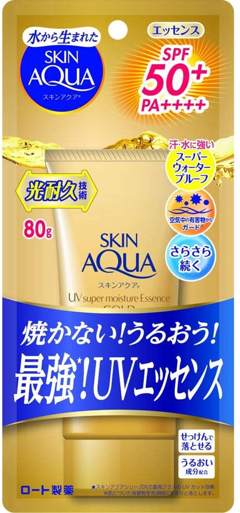 Skin aqua Super Moisture Essence 80 g / gel 100 g Gold ครีมกันแดดสกินอะควอ สูตรเพิ่มความชุ่มชื้น  80g /100 gสีทอง