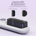 Haxon Wireless Portable Brush SS01  หวีไฟฟ้าไร้สาย พกพาสะดวก มีไอออนเคราตินบำรุงผม ร้อนเร็ว ซี่หวีเคลือบไม่ลวกหน้าและมือ