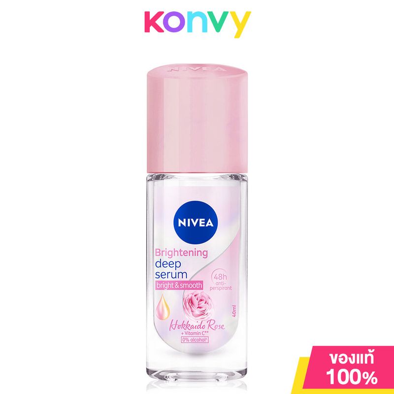 NIVEA Deo Hokkaido Rose Brightening Deep Serum Roll on 40 ml