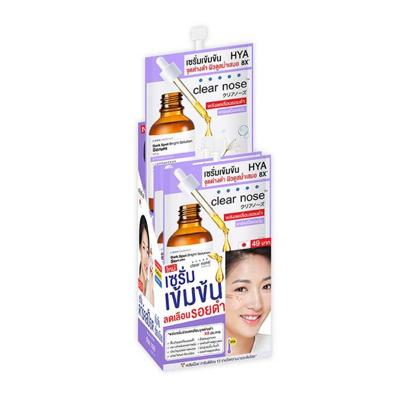 [กล่อง] [x6 ซอง] เคลียร์โนส ครีม/เซรั่มแบบซองขนาดพกพา 8 สูตร Clear Nose Travel Size 8 solutions