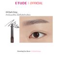 Etude House ETUDE Drawing Eye Brow