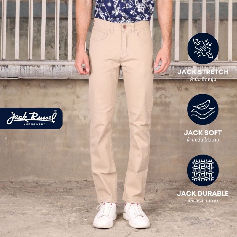 JACK RUSSEL กางเกงชีโน่ ทรงกระบอกเล็ก Slim-Fit รุ่น J-3004 กางเกงแจ็ครัสเซล