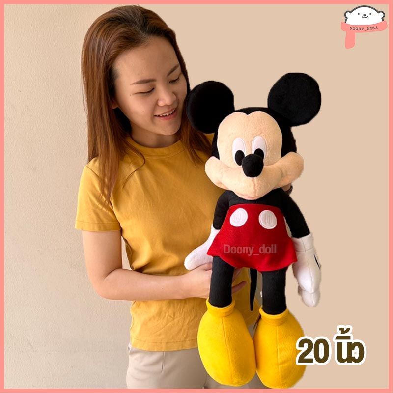 ตุ๊กตา Mickey & Minnie Mouse ตุ๊กตามิคกี้ ตุ๊กตามินนี่ ขนาด 16นิ้ว 20นิ้ว 24นิ้ว ลิขสิทธิ์แท้💯%