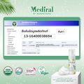 Mediral:มูสโฟมทำความสะอาดผิวหน้า,มูส 1,Free Shipping