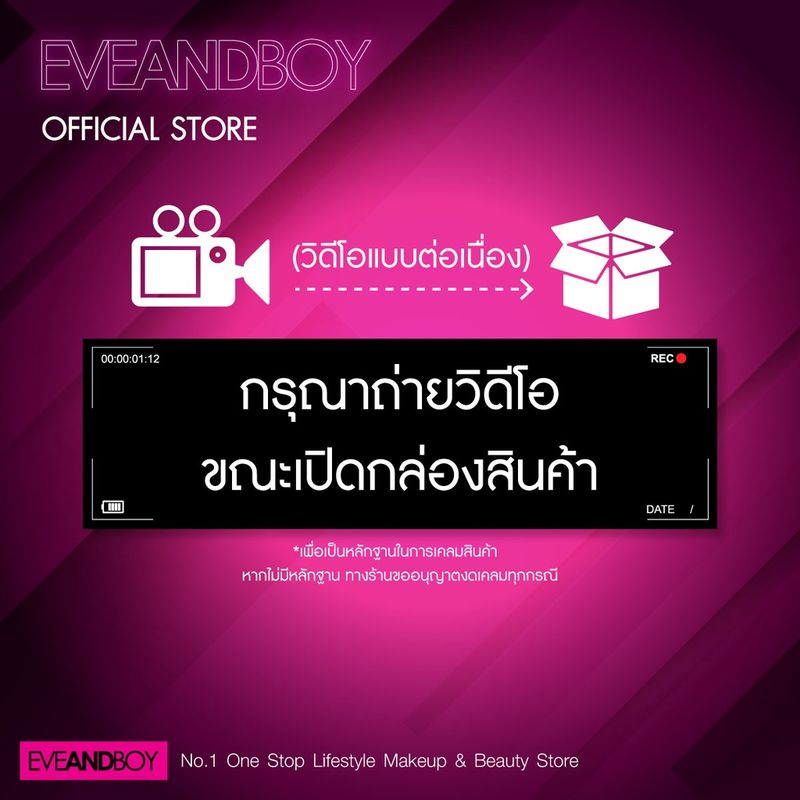 CHLOE - Love Story EDP น้ำหอม EVEANDBOY[ของแท้100%]