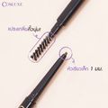 COSLUXE SLIMBROW PENCIL : Cosluxe คอสลุคส์ สลิมโบรว์ ดินสอเขียนคิ้ว x 1 ชิ้น NP abcmall