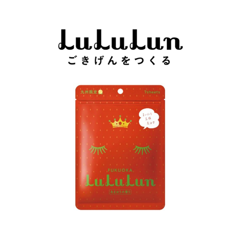 (ซอง 7 แผ่น) LuLuLun Premium Fukuoka Strawberry Face mask ลูลูลูน แผ่นมาสก์หน้า สูตรผิวกระจ่างใส ผิวโกลว์ สตอเบอร์รี่ เมืองฟูกุโอกะ