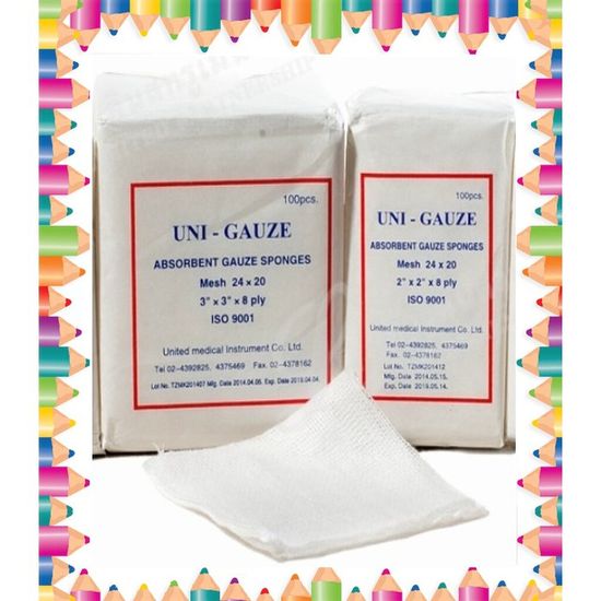 🚑Medical Gauze Pads🚑 ผ้าก๊อสแผ่น (2x2x8, 3x3x8, 4x4x8) (100 ชิ้น/ห่อ)