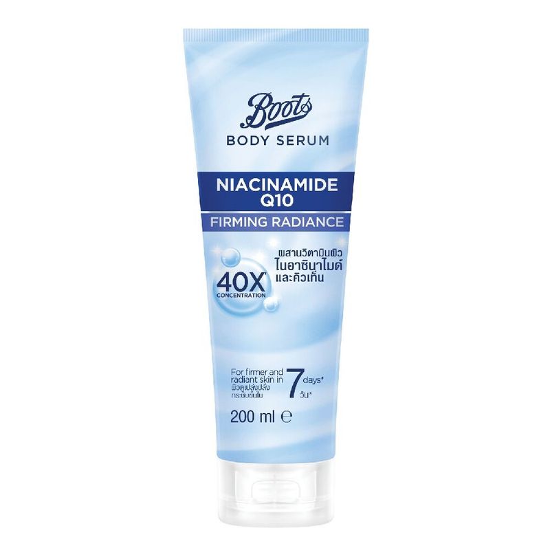 Boots Body Serum Niacinamide Q10 Firming Radiance 200Ml บู๊ทส์ บอดี้ ซีรั่ม ไนอาซินาไมด์ คิวเท็น เฟิร์มมิ่ง เรเดียนซ์ 200มล.