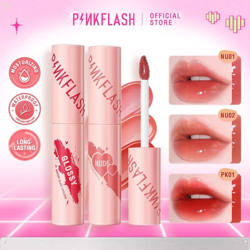 Pinkflash Watery Glam 9 Colors ลิปกลอสให้ความชุ่มชื้นติดทนนาน