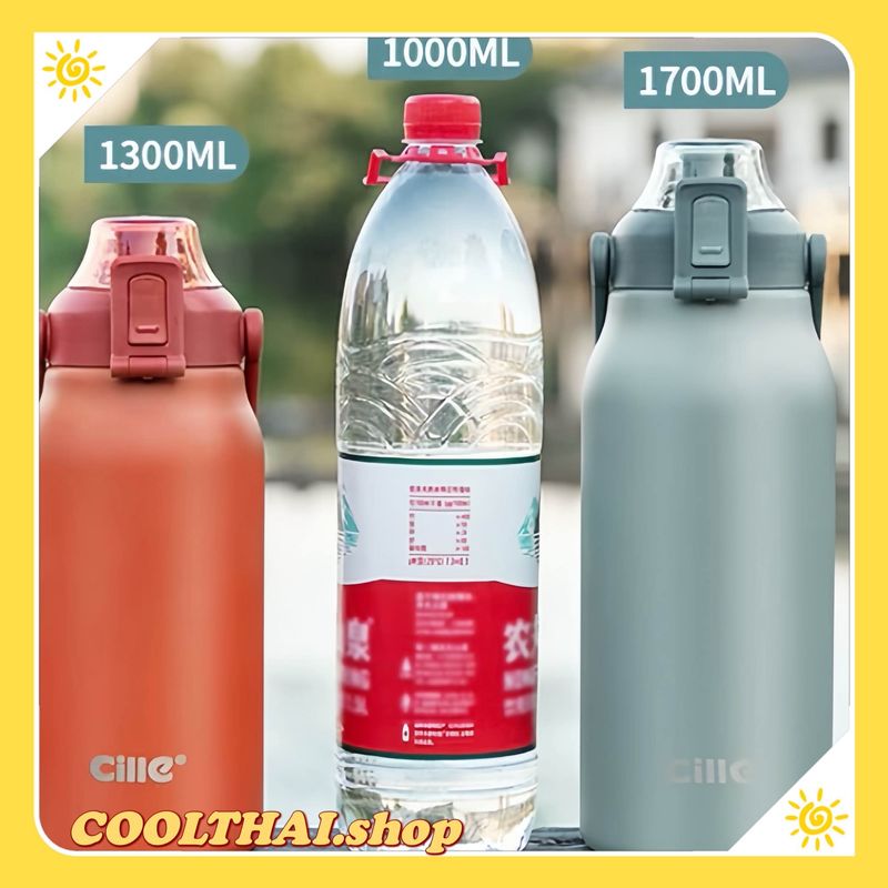 CILLE Qcool ขวดนำ้สแตนเลส ยกดื่มและหลอดดูด 1.7L และ 1.3L แท้งค์เก็บอุณหภูมิ SUS316 รับคูปองค่าจัดส่งฟรี