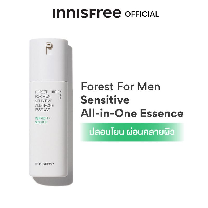 Innisfree Forest for men All-in-on Essence 100ml. อินนิสฟรี ฟอเรส ฟอร์ เมน ออลอินวัน เอสเซ้น 100 มล.