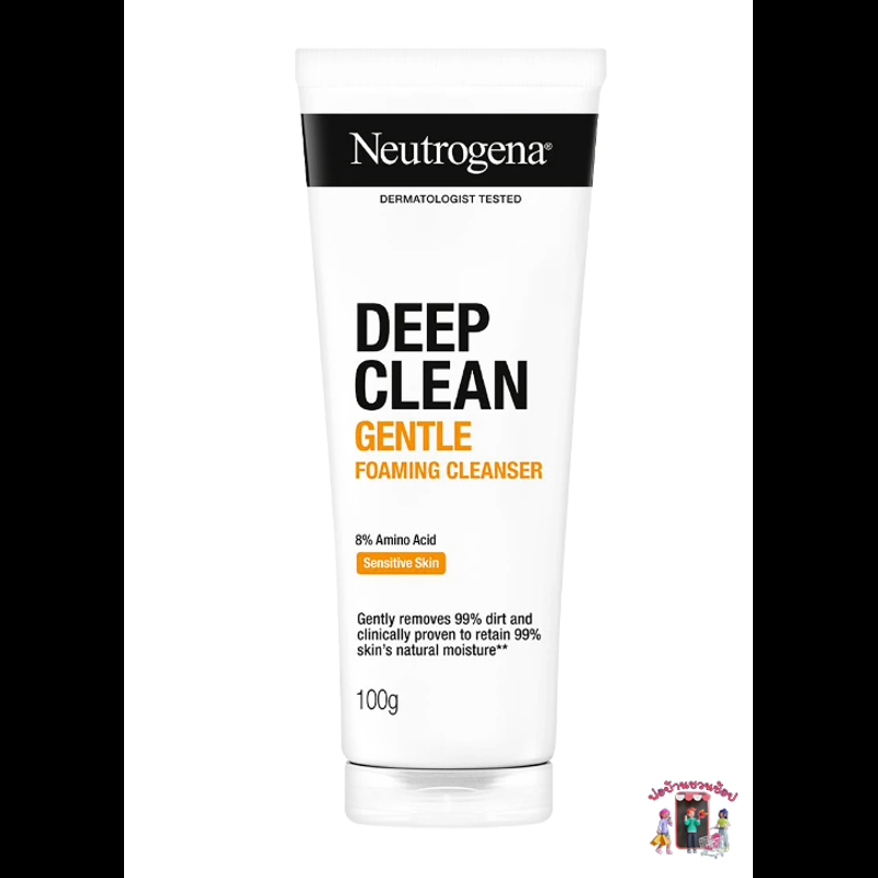 นูโทรจีนาดีปคลีน โฟมล้างหน้า ขนาด 100 กรัม // Neutrogena Deep Clean Foaming Cleanser 100 g. - [ของแท้ 💯 ส่งไว⚡]