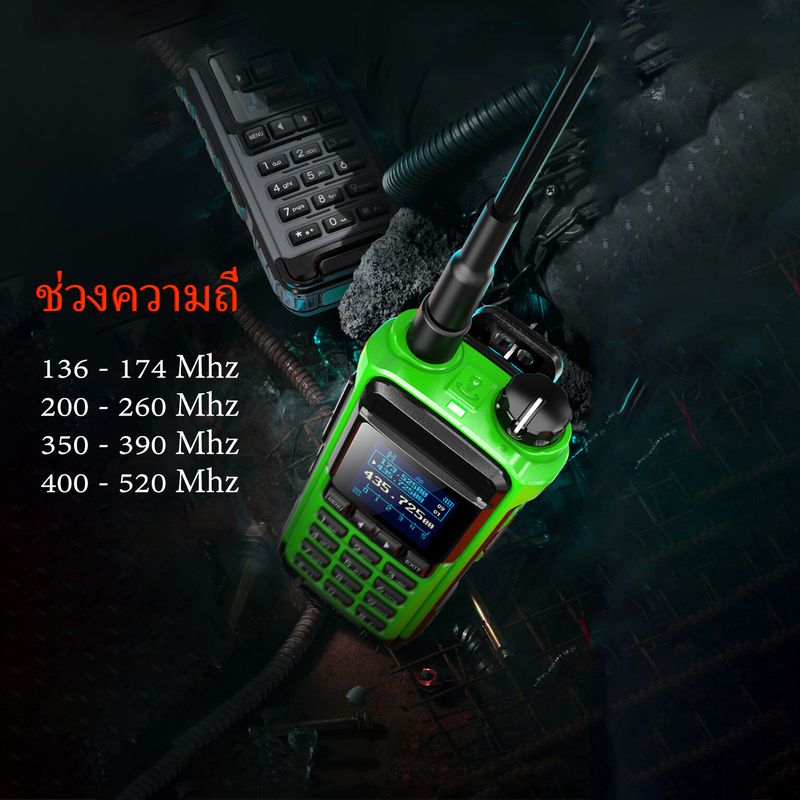 วอ วิทยุสื่อสาร ดำ motorola gp328 plus walkie talkie 10 วัตต์ กันน้ำและกันฝุ่น IP54 กลางแจ้ง 20กม ความจุขนาดใหญ่ 5800mAh 199 ช่อง walkie talkie วิทยุเอฟเอ็มแบบพกพา