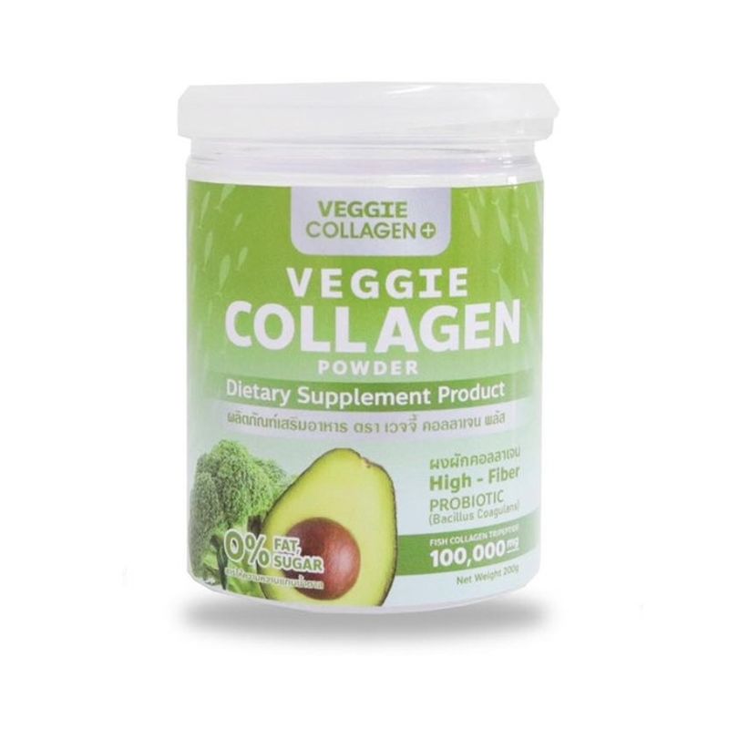 คอลลาเจนผัก Veggie Collagen Powder