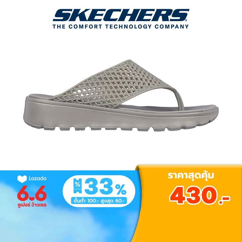 (Lazada Exclusive) Skechers สเก็ตเชอร์ส รองเท้าแตะผู้หญิง Women Foamies Footsteps Beach Ready Walking Sandals - 111578-DKTP Dual-Density Machine Washable Luxe Foam