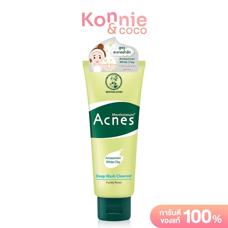 Mentholatum Acnes Deep Wash Cleanser 100g