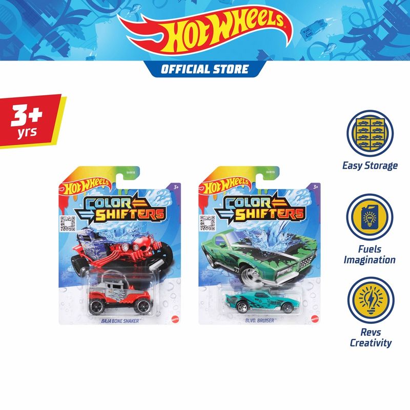 Hot Wheels COLOR SHIFTERS 1 random car ฮ็อทวีล โมเดลรถ พาหนะจำลอง ของเล่นสะสม รถของเล่น 1 คันคละแบบ (BHR15 (978P) TH