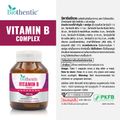 [แพ็ค 3 ขวด สุดคุ้ม] Vitamin B Complex วิตามินบีรวม ไบโอเธนทิค Biothentic Vitamin B1 B2 B3 B5 B6 B7 B9 B12