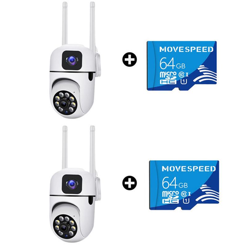 CCTV V380 Pro