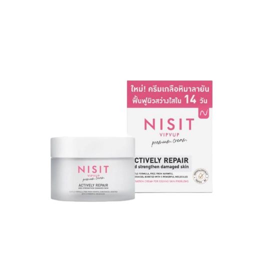 nisit NISIT VIPVUP PREMIUM CREAM