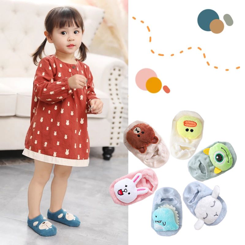 ถุงเท้าเด็ก ถุงเท้าหัดเดิน มีกันลื่น หัวตุ๊กตา น่ารัก Baby Socks（0-2 Years Old ) Cotton Childrens Socks Dispensing Non-slip Three-dimensional Cartoon Socks Dolls Head Socks MY164