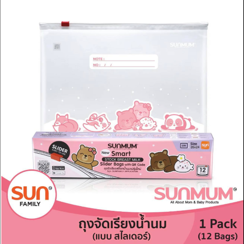 แถมฟรี ปากกาเขียนถุงน้ำนม Sunmum ถุงเก็บน้ำนมแม่ ซันมัม ถุงนมแม่ ถุงเก็บนม ถุงจัดเรียง 3/5/8 ออนซ์ ถุงจัดเรียงสต็อค มี่ยี่ห้อ Lamind  Lamoon ด้วย