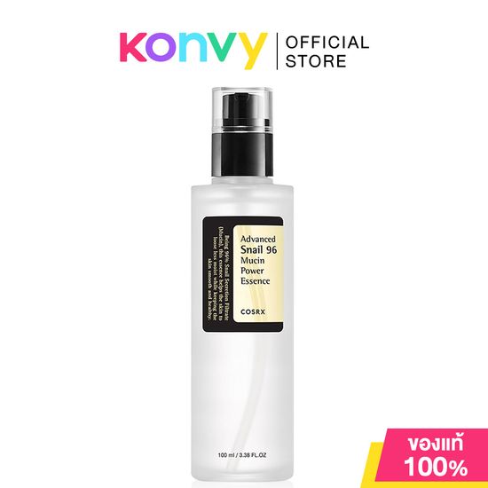 COSRX Advanced Snail 96 Mucin Power Essence [30ml/100ml] คอสอาร์เอ็กซ์ เอสเซนส์บำรุงผิว