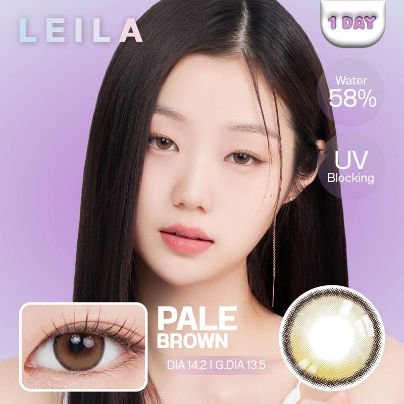 LEILA 1DAY Pale BROWN 6ชิ้น คอนแทคเลนส์รายวัน