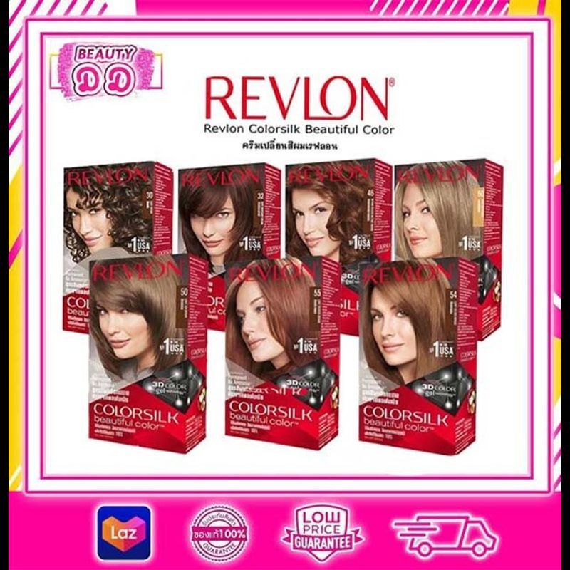 Revlon Colorsilk ผลิตภัณฑ์ครีมเปลี่ยนสีผมเรฟลอน