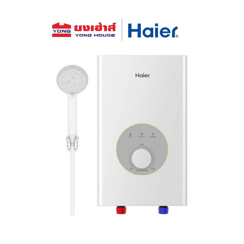 Haier เครื่องทำน้ำอุ่น รุ่น EI35M1(W) EI35M-F1W EI45M-F1W EI35M-F1CW EI45M-F1CW