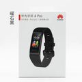 Huawei Band4 4pro