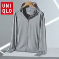 UNIQLO เสื้อกันยูวี UPF50+