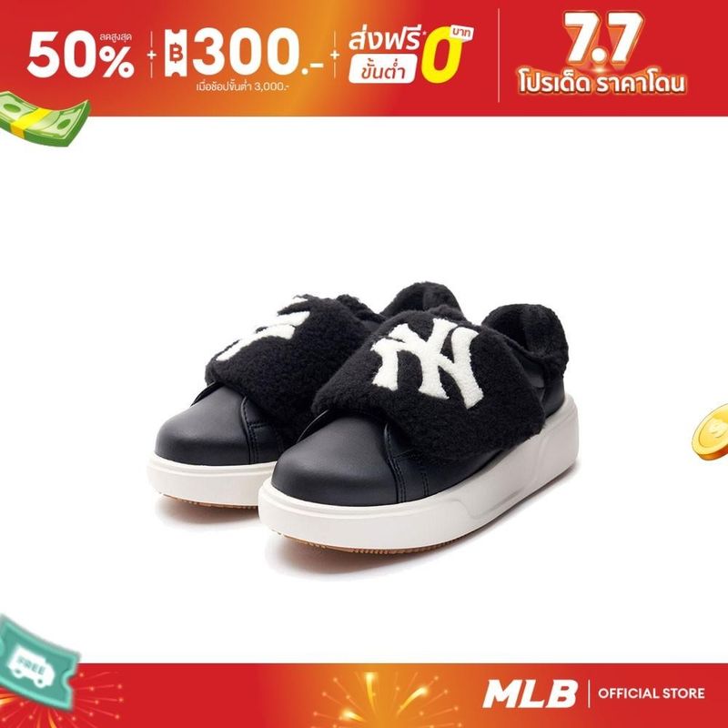 MLB รองเท้าผ้าใบ Unisex รุ่น 3ASXCCP36 50BKS - สีดำ