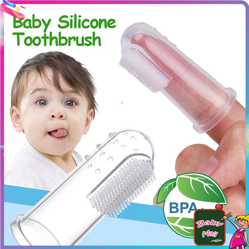 แปรงสีฟันสวมนิ้ว Silicone Finger Toothbrushแปรงซิลิโคนเด็ก แปรงนวดเหงือก แปรงเหงือกเด็กทารก แปรงลิ้นทารก ทำความสะอาดฟันและลิ้น นวดเหงือก ซิลิโคน พร้อมกล่อง MY15